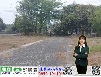 輕鬆購休閒度假都計小農地2 高雄地產顧問