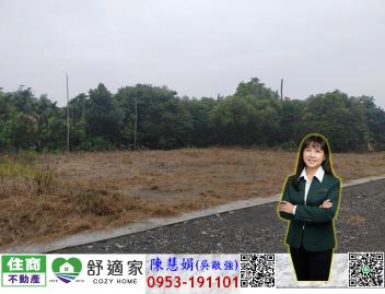 輕鬆購休閒度假都計小農地6高雄地產顧問