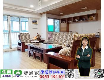 幽靜高樓層景觀宅+平車 高雄地產顧問