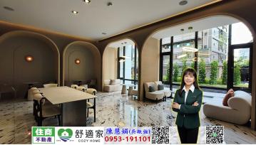 (專)岡山全新未住三房平車 高雄地產顧問