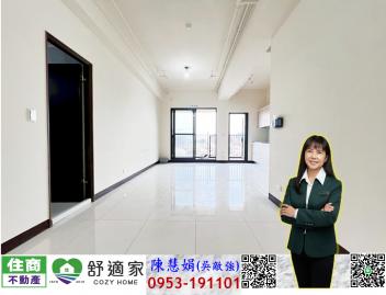 福懋MORE+雙捷運三房平車 高雄地產顧問