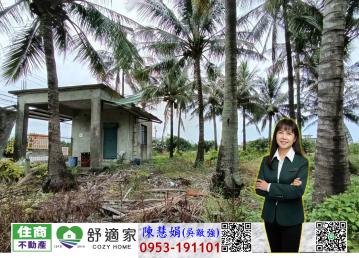 大鵬灣渡假雙臨路美農地 高雄地產顧問