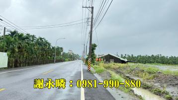 竹田省道旁雙面路都農 南部房屋土地 屏東房仲