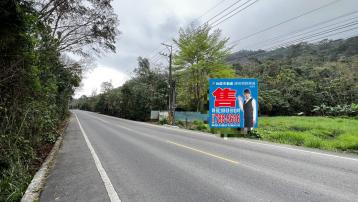 延山公路8米路面寬農地 南部房屋土地 屏東房仲