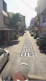 雙面採光. 通風極好.全新2房