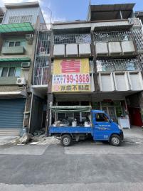 小港稀有釋出大坪數透天 高雄透天土地