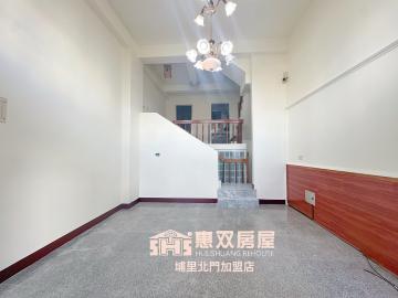 大城雙學區透天 埔里買房買地