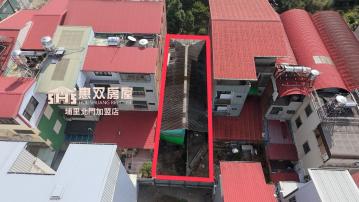 市區方正建地 埔里買房買地