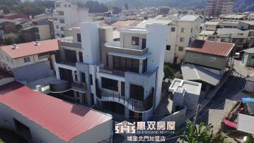 霸氣總裁豪墅 埔里買房買地