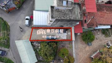 專任李仔哥旁建地 埔里買房買地