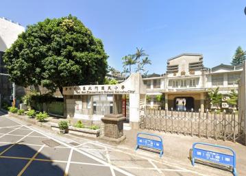 專任|低總價成家首選|北門學區旁採光健身宅