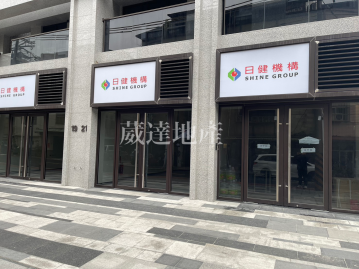 板橋埔墘金店面