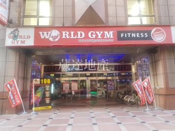 捷運景平站口雄霸金店