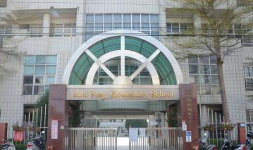 大肚新庄子區段徵收範圍內土地釋出