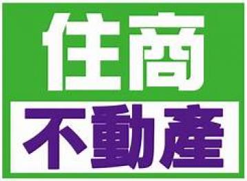 K15 琉球三角窗建地 東港房屋買賣