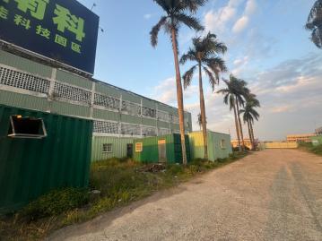 永康土地廠房 新化科技園區3千坪丁建