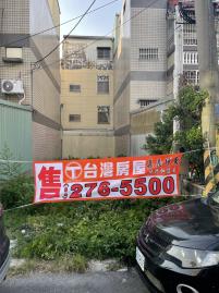 光明街建地