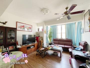 北區天津路三樓公寓~台中買房小鈺