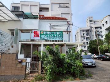 東區文雅國小旁東洋別墅