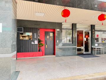 珍愛逢甲超稀有質感低價小樓店+平面車位 西屯房產專家   