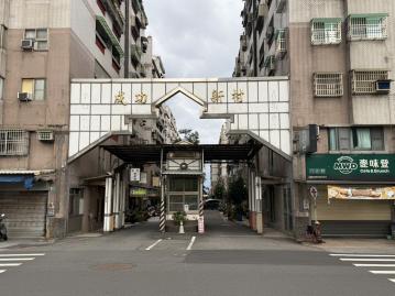 南科首選精美4房平車 北港房地買賣