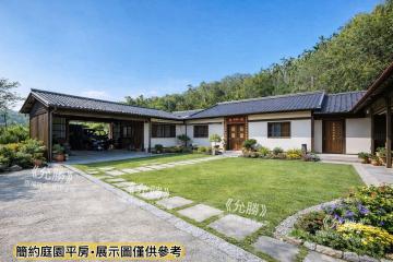 金崙優美田加建送古厝