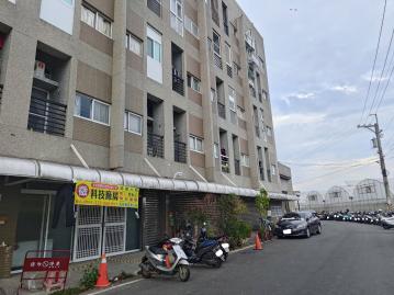 大學銀行店住 嘉義房產銷售