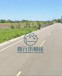 專約麥寮中興路農地 雲林房地女王