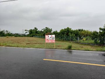 南華大學旁農地 嘉義別墅店面