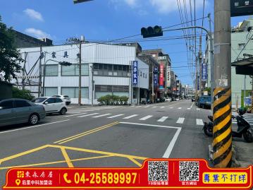 大甲平安段建地 后里大甲買屋