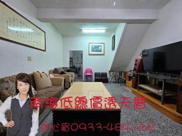 花蓮是我家 南海透天低總價透天 花蓮透天精選