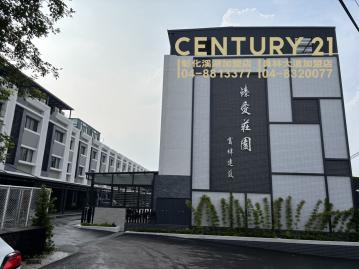 臻愛莊園近溪湖交流道