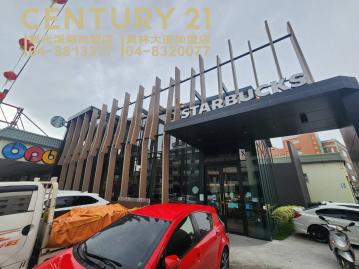 溪湖商業區美建地