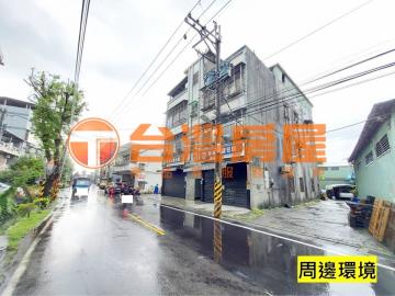 柑園街公寓 北大買房賣方