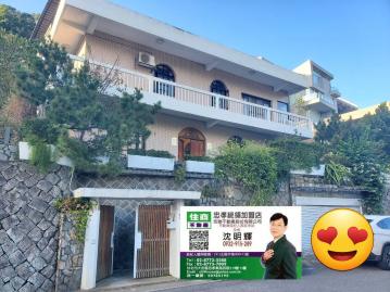 台北全區買屋 陽明山柏園別墅  士林區莊頂路