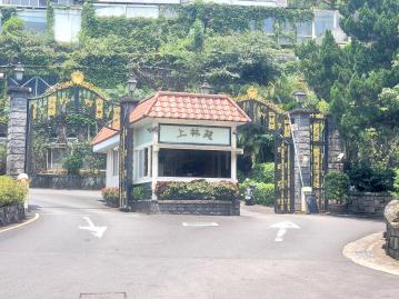 台北全區買屋 上林苑獨棟景觀花園別墅 沈明輝