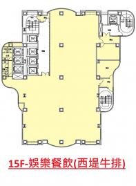 台北全區買屋 基隆地標15F商業大樓高投報