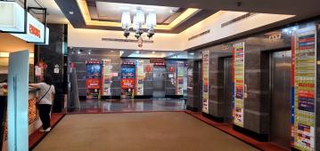 台北全區買屋 基隆地標30F商業大樓高投報 經紀人沈明輝