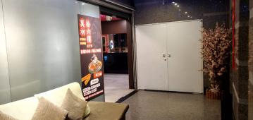 台北全區買屋 基隆地標28F商業大樓高投報 沈明輝