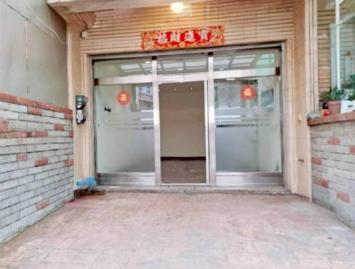  彰化不動產買賣 秀水鄉秀工店墅12米路旁