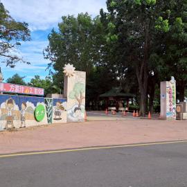 彰化不動產買賣 大興國小美建地 