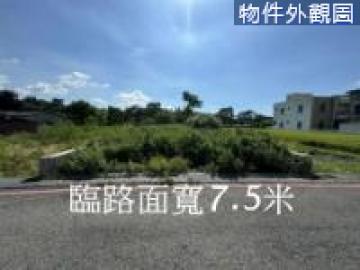 苗栗房屋出售 苗栗中華路慈濟園區旁住宅區建地 