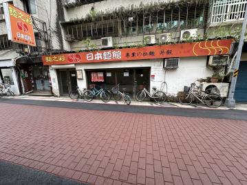 台大商圈黃金10米面寬金店 台北房屋專家