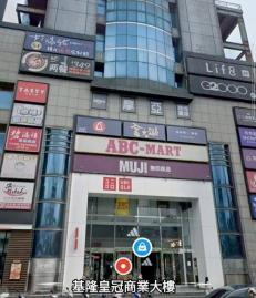 基隆房地鼎宏 麗榮皇冠三樓投資店鋪