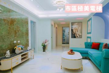 基隆房地鼎宏 中正極美電梯三房