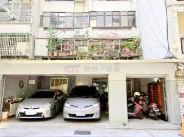 專任-敦北民生商圈住辦1+B1樓(可停車)  大安信義買房