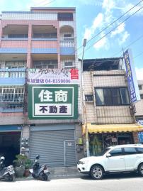 永靖瑚璉商圈店面 彰化房仲男神