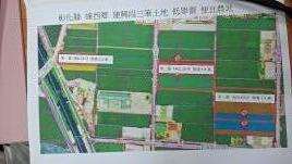 線西和樂路特農節稅農地 新社土地建地