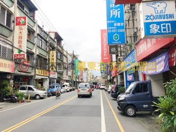 羅東精華商業區超大地坪金店面