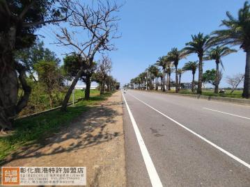 E526彰濱五路美田  鹿港買屋賣屋